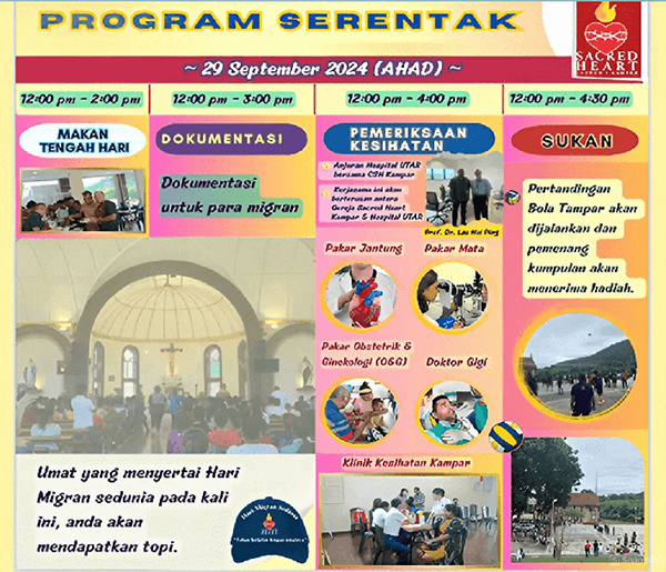 program_serentak_cover.png